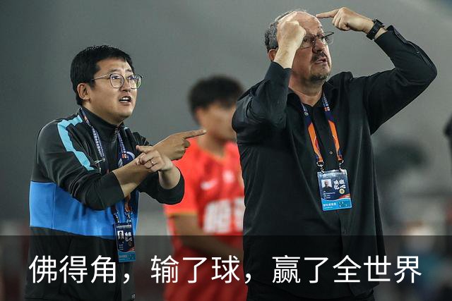 佛得角，输了球，赢了全世界