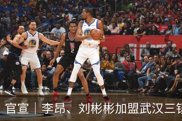 官宣｜李昂、刘彬彬加盟武汉三镇