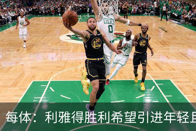 每体：利雅得胜利希望引进年轻且有实力的中场，卡萨多是候选之一